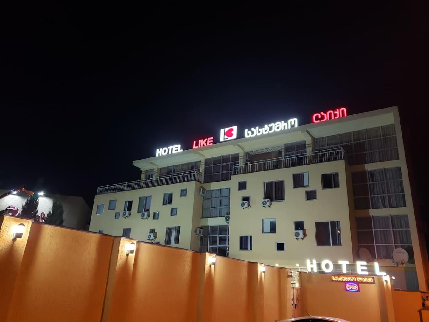 Hotel Like Tbilisi Zewnętrze zdjęcie